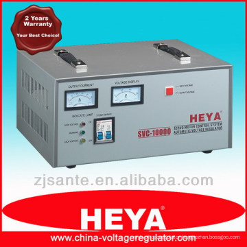 Single Phase Servo Type AC Automatic Voltage Stabilizer